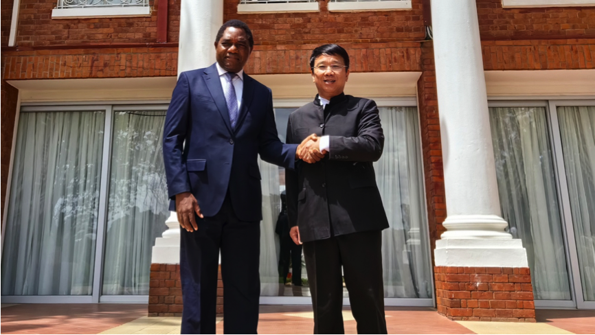 Wang Pingwei, chairman of China Mineral Resources, met with Zambian President Hilema and attended the signing ceremony for the acquisition of Kitumba copper mine equity